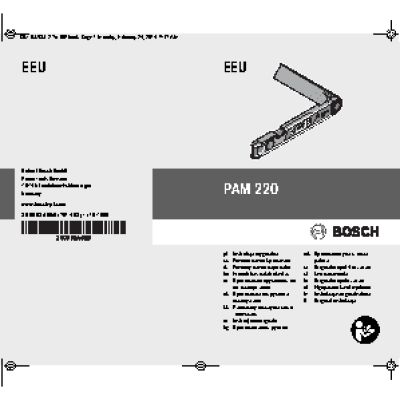 BOSCH PAM 220 (0603676020)
