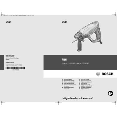 BOSCH PBH 2100 (06033A9320)