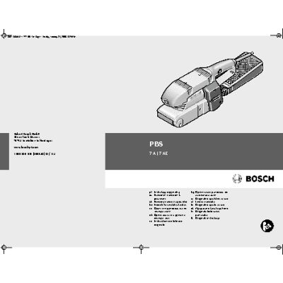 BOSCH PBS 75 A (06032A1020)