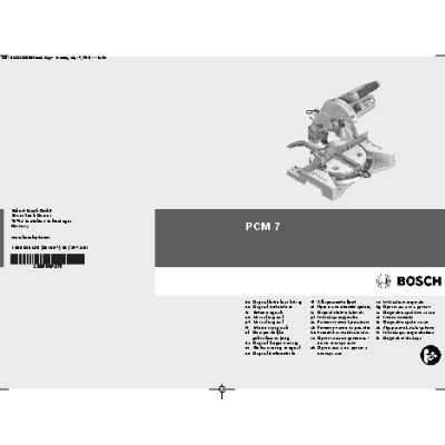 BOSCH PCM 7