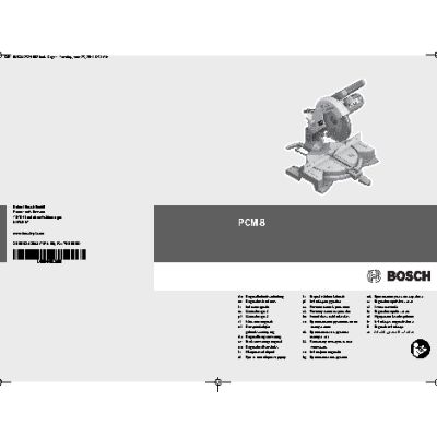 BOSCH PCM 8