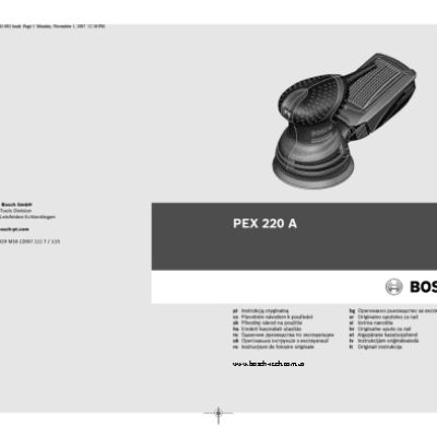 BOSCH PEX 220 A