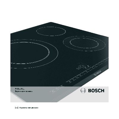 BOSCH PIE611B18E