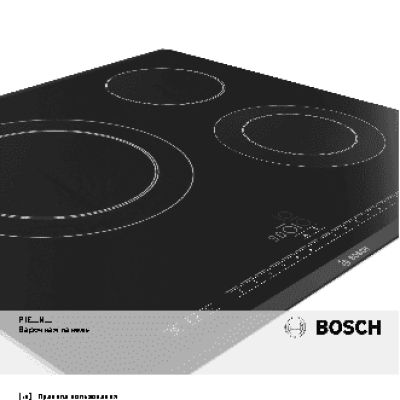 BOSCH PIE 375 N 14 E