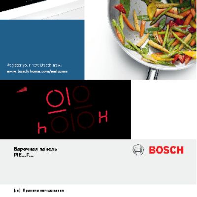 BOSCH PIE 631 FB 1E