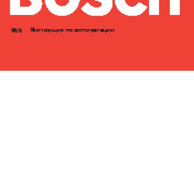 BOSCH PIP875N17E