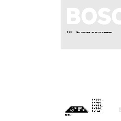 BOSCH PKE 645Q14E