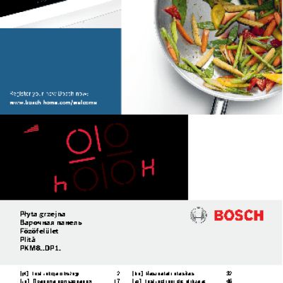 BOSCH PKM 875 DP1D