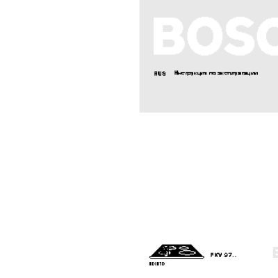 BOSCH PKV 975 N 24 D