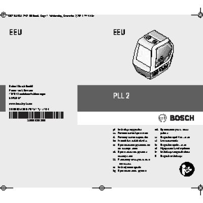 BOSCH PLL 2