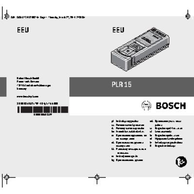 BOSCH PLR 15