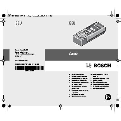 BOSCH Zamo