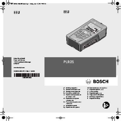BOSCH PLR 25 (0603016220)