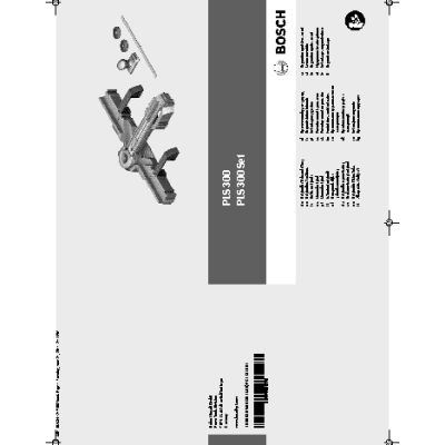 BOSCH PLS 300 + PTC 1 (0.603.B 04.100)