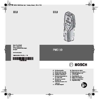 BOSCH PMD 10