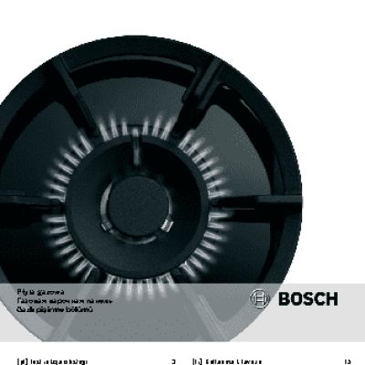 BOSCH POP 616 B 80 E