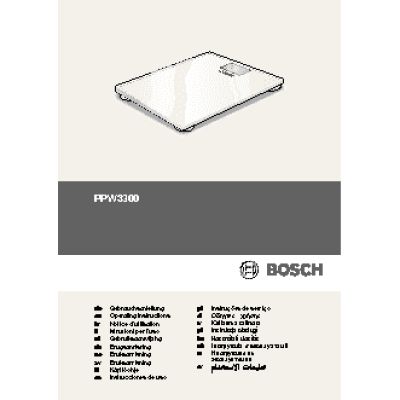 BOSCH PPW3302