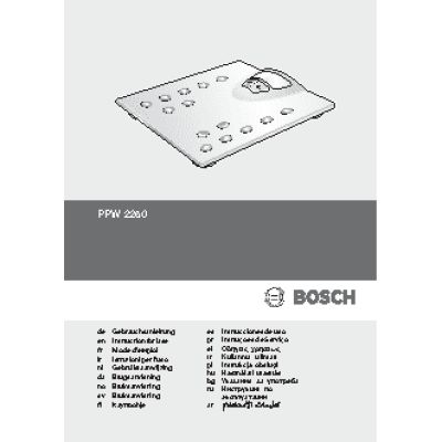 BOSCH PPW 2250 axxence classic sportlife