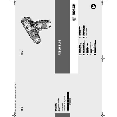 BOSCH PSB 10.8 LI-2 (0.603.983.902)