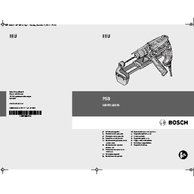 BOSCH PSB 500 RA (0603127021)
