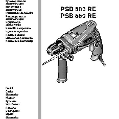 BOSCH PSB 500 RE (0603127020)