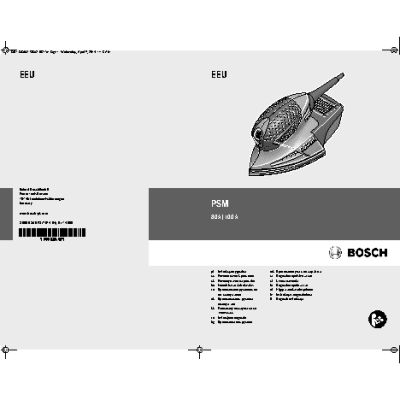 BOSCH PSM 100 A (06033B7020)