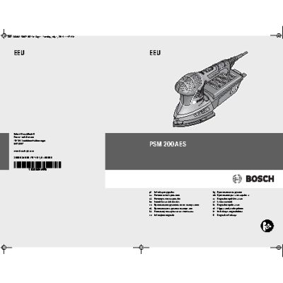 BOSCH PSM200AES