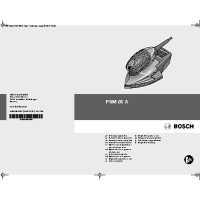BOSCH PSM 80 A