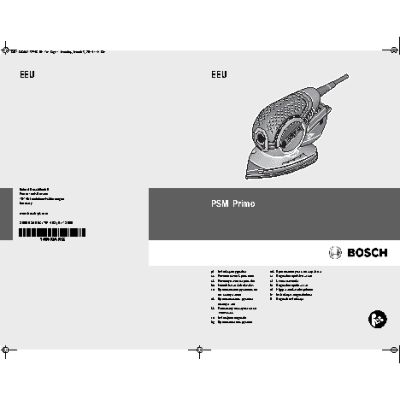 BOSCH PSM Primo