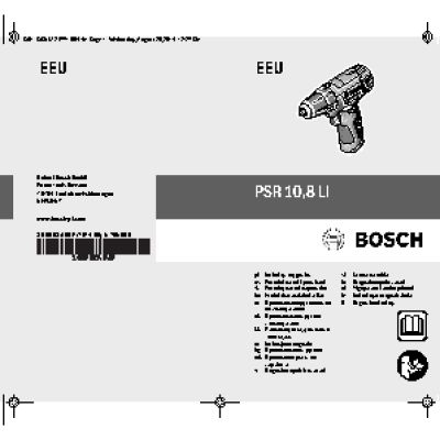 BOSCH PSR 10, 8 LI