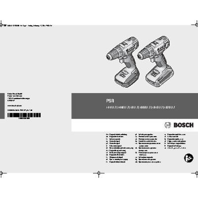 BOSCH PSR 1440 LI-2 (06039A3020)