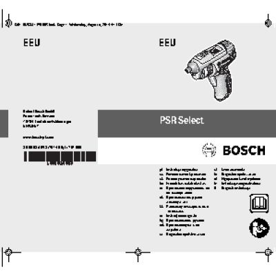 BOSCH PSR Select (0603977020)