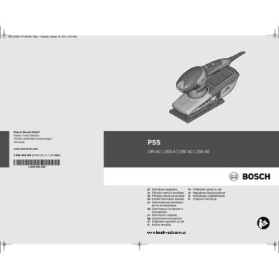 BOSCH PSS 250 AE