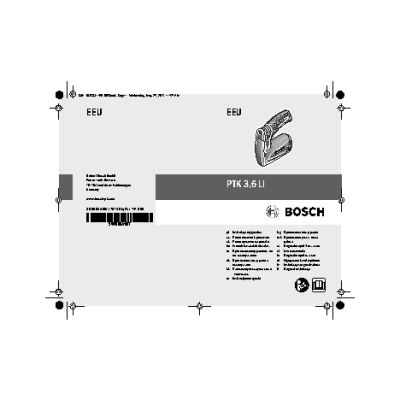 BOSCH PTK 3,6 LI (0603968120)