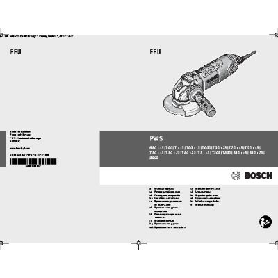 BOSCH PWS 750-115 (06033A2420)