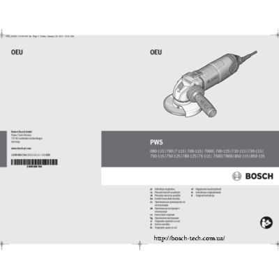 BOSCH PWS 850-125