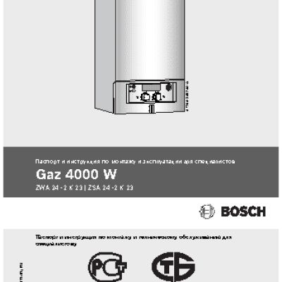 BOSCH ZSA 24 - 2 A