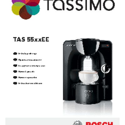 BOSCH TAS 5543EE