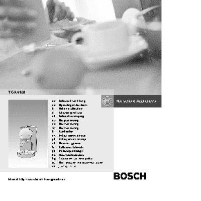 BOSCH TCA-4101