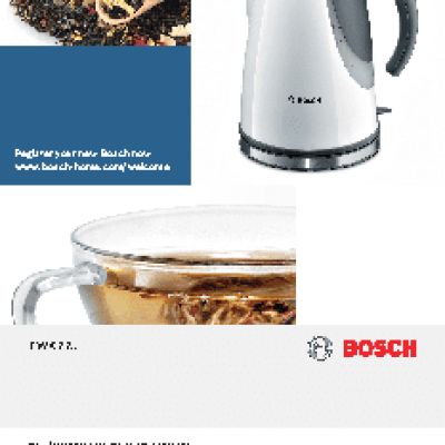 BOSCH TWK7704RU
