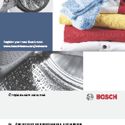 BOSCH WOR 16155 OE