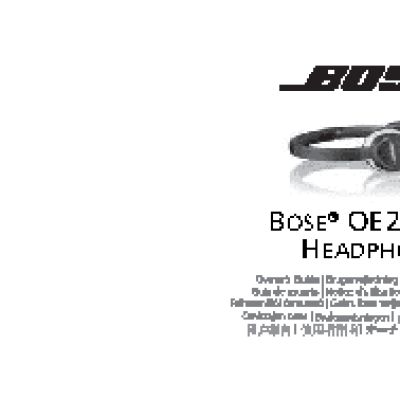 BOSE OE2