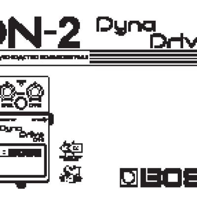 BOSS DN-2 Dyna Drive