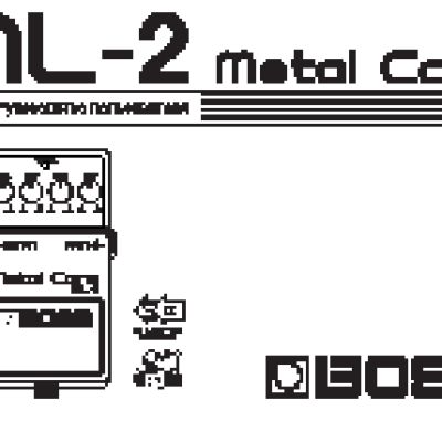 BOSS ML-2