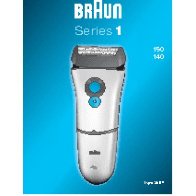 BRAUN 1150