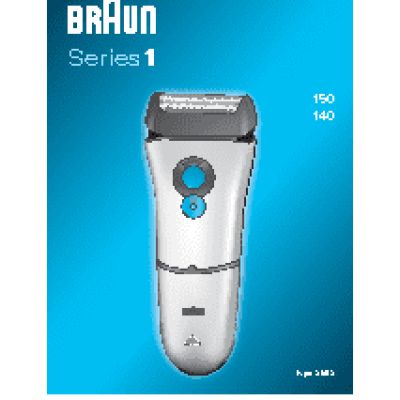 BRAUN 150 Series 1