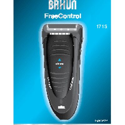 BRAUN 1715