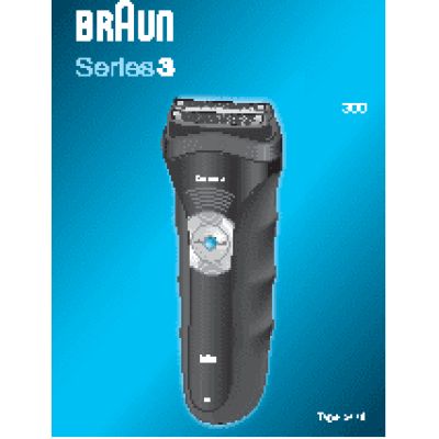 BRAUN 300