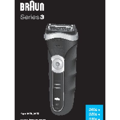 BRAUN 3320 S