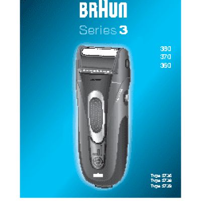 BRAUN 3380